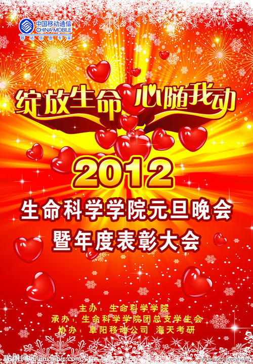 留学生学位证书编号是在哪里找